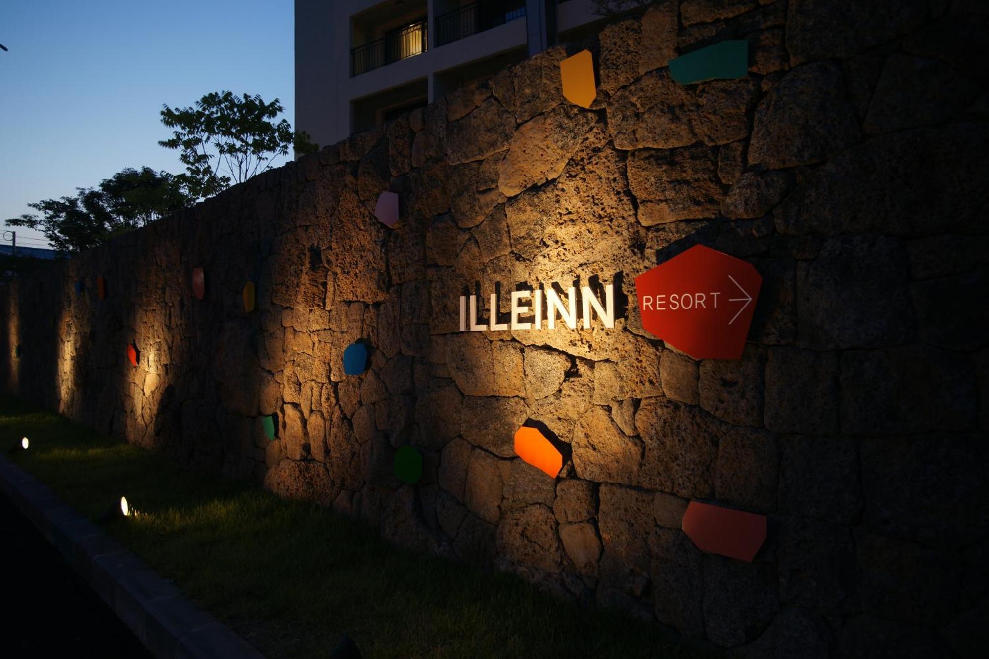 Illeinn Hotel Seogwipo Eksteriør bilde