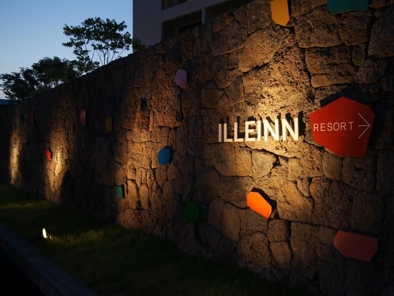 Illeinn Hotel Seogwipo Eksteriør bilde